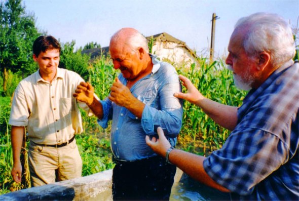 Another baptism in a vegetable garden, Filiasi